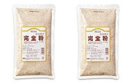 オーサワ 石臼挽き完全粉 (全粒粉) 500g 小麦粉 2個セット