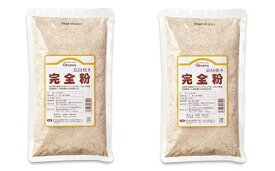 オーサワ 石臼挽き完全粉 (全粒粉) 500g 2個セット 全国一律送料無料 条件一切なし