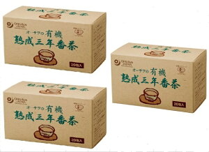 �I�[�T�� �L�@�n���O�N�Ԓ� 36g 3�Z�b�g �I�[�T���W���p�� ��������