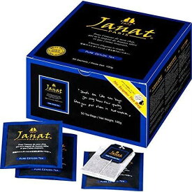 Janat（ジャンナッツ） ヘルテージシリーズ ティーバッグ ピュアセイロン 50袋入り × 3個 送料無料