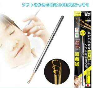 ̂̂ u\tg^CvSy[J[Kizi{j   v`Mtg hV̓ v[g EWS-03