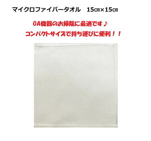 }CNt@Co[^I 15cm×15cm N[i[ NX ~j^I z OA@̂ | nh^I 