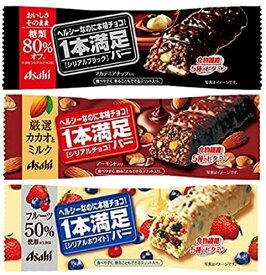 アサヒグループ食品 1本満足バー 27本セット（シリアルブラック糖80%オフ ＆ シリアルチョコ ＆ シリアルホワイト）3種類×9個ずつ　送料無料 即日発送