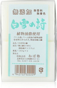̎ ˂Ώm  F  180g 2