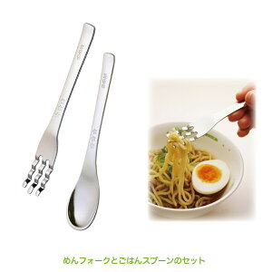 ̂̂ ߂tH[N{͂Xv[̃Zbg@2΍~qp cp@XeX@RMS-02B@RMF-03B