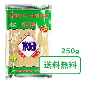 gƊ   250g Ƃ 100䂤 瓇 