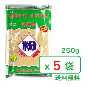 gƊ   250g x5 Ƃ 100䂤 瓇 