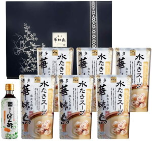 (ؖ)؃Mtg{bNXyZbgzX[v(600ml)×6܁@ۂ|360ml×1{ g[t[Y