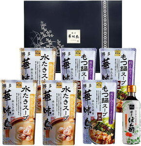 (ؖ)؃Mtg{bNXyZbgzX[v(600ml)×3 X[v(600ml)×3 ۂ|360ml×1{ g[t[Y