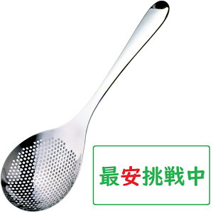 ̂̂  I^ (Vo[) LTM-H01d