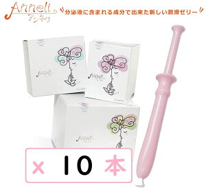 [[ S߂VvyA New Alx10{Zbg p[V 