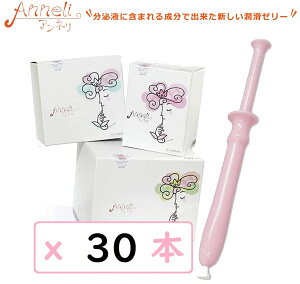 [[ S߂VvyA(New)Alx30{Zbg p[V 