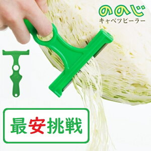 ̂̂ Lxcs[[ X[p[Cg O[ CBP-03G Lxc؂