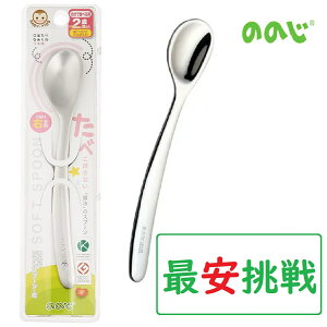 ̂̂ \tgXv[ cp(Ep) 2΍~ { XeX CUT-L02