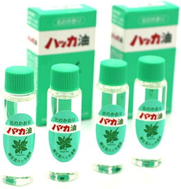 ハッカ油リフィル詰替え用 (12ml×2本入)×2箱セット 北見ハッカ通商 ハッカ油 送料無料