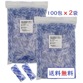 食品用 乾燥剤シリカゲル 3g×100包x2袋 200包600g 日本製 豊田化工 食品の調湿保存に優れた包装乾燥剤