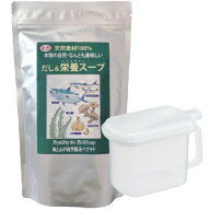 だし&栄養スープ 500g＋だし詰め替え容器セット 天然ペプチドリップ 千年前の食品舎 和風出汁 ギフト ペ…