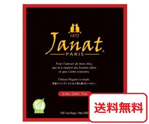 Wibc A[OC eB[obO 2g × 100p n[ueB 