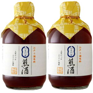  肴 300ml×2{Zbg O͉   a ۑY  痿   