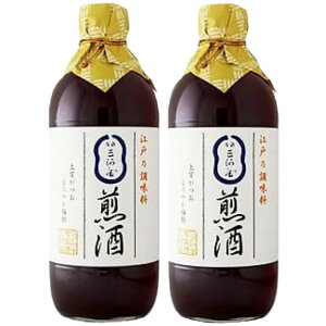  肴 600ml×2{Zbg O͉   a ۑY  痿   