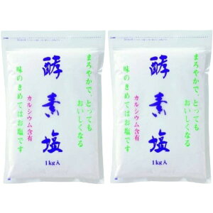 �g���@���� �y�f�� 1kg×2�܃Z�b�g �A�N���� ������ �V���� ��������