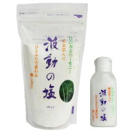 波動の塩 40g＋波動の塩 450g 各1セット 金箔入 波動法製造 調味料 送料無料