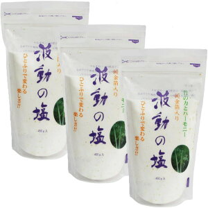 g̉ 450g×3܃Zbg  g@  