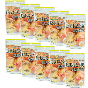 ���Y���܂˂��̔� ����100% 100g×10�܃Z�b�g ���j�}�b�g���P�� �|���t�F�m�[�� �P���Z�`�� �������� ��������