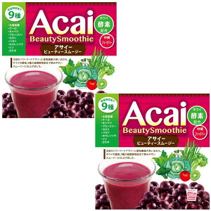 ATC[r[eB[X[W[ 200g×2܃Zbg j}bgP _CGbg X[p[t[h ehN NHi 