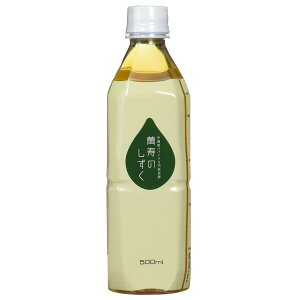 ݎ̂ 500ml MюA EMy ݎ̎ N 