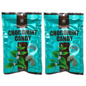北見ハッカ チョコミント キャンディ 170g×2袋セット CHOCOMINT CANDY 北見ハッカ通商 送料無料
