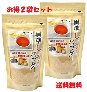  傤pE_[ 250g×2 I  pE_[ 