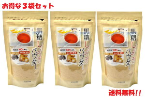 傤pE_[ 250g × 3 I  pE_[ 