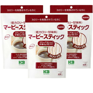 紅茶 スティック 砂糖の人気商品 通販 価格比較 価格 Com 紅茶 スティック 砂糖の人気商品 通販 価格比較 価格 Com