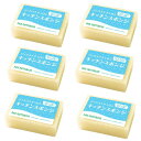 パックスナチュロン スポンジ ナチュラル×6個 太陽油脂 PAX NATURON キッチンスポンジ お風呂 送料無料