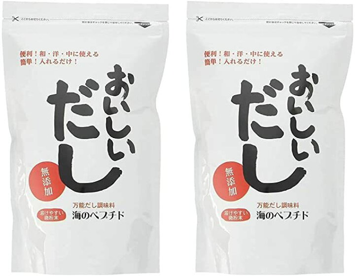 楽天市場】ビーバン 海のペプチド おいしいだし500g 2個セット 送料  