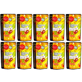 マヌカハニー キャンディー MGO550＋ 10粒入×10袋セット ニュージーランド産 ユニマットリケン 蜂蜜 のど飴 送料無料
