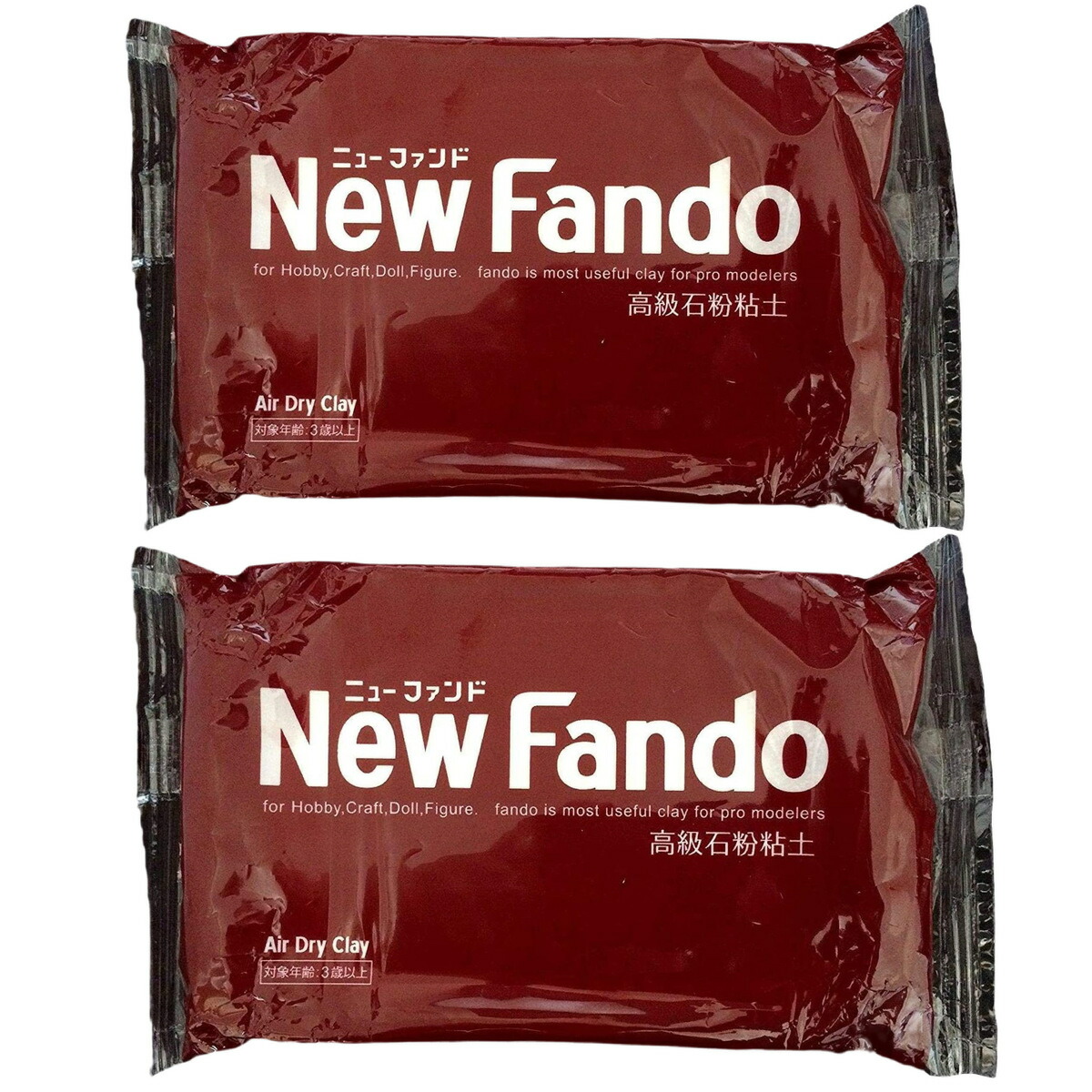 高級石粉粘土 ニューファンド 350g×2個セット ボークス New Fando 送料無料