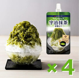 かき氷 抹茶 明治屋 マイシロップ 宇治抹茶を味わう 150g×4個