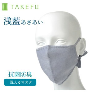 |z }XN TAKEFU 邨}XN z}XN  