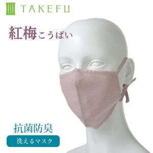 |z }XN TAKEFU 邨}XN z}XN g~ ΂