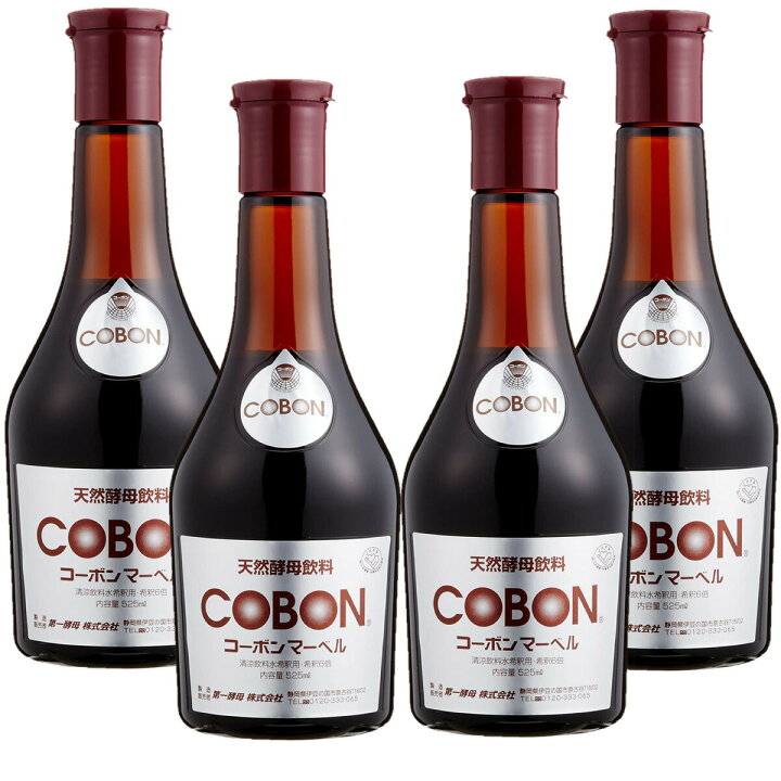 楽天市場】コーボン マーベル 525ml×4本セット 第一酵母 植物エキス 