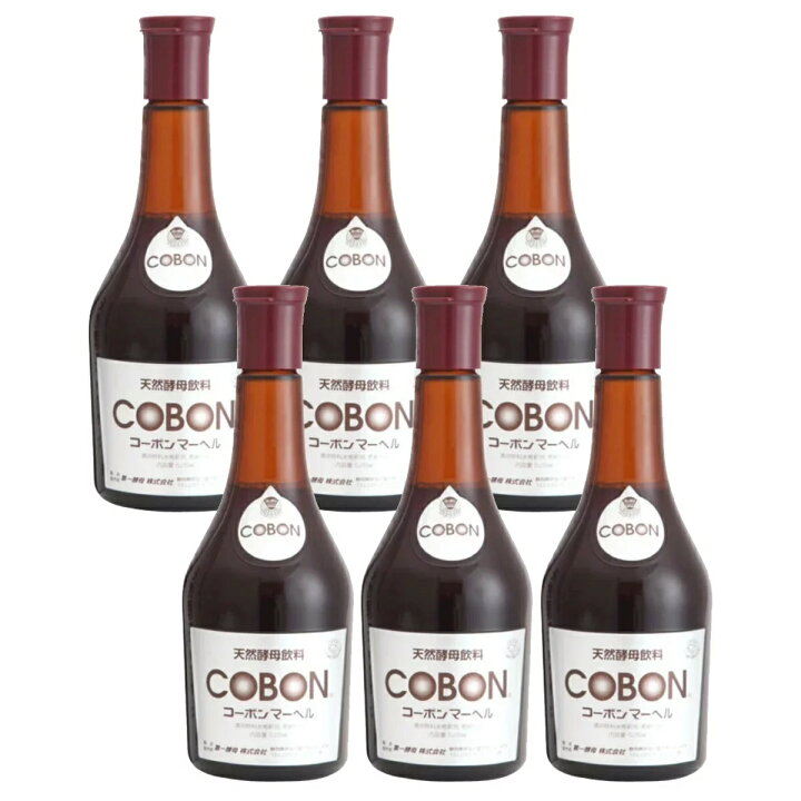 楽天市場】コーボン マーベル 525ml×6本セット 第一酵母 植物エキス 