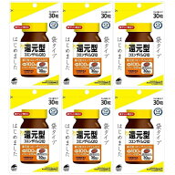 カネカ社製 還元型コエンザイム Q10 30粒入り×6袋セット ユニマットリケン サプリメント 送料無料
