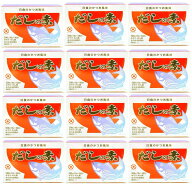日本食品工業 日食 だしの素 （10g×50包 ）×12箱セット 送料無料
