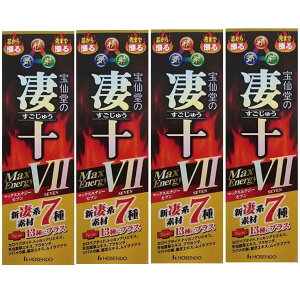 哰 \ }bNXGiW[VII 50ml×4{Zbg Max Energy 
