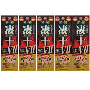 哰 \ }bNXGiW[VII 50ml×5{Zbg Max Energy 