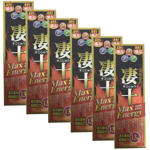 哰̐\ }bNXGiW[ 50ml×6{Zbg ۂGLX 