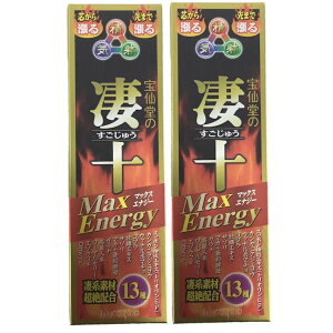 哰̐\ }bNXGiW[ 50ml×2{Zbg ۂGLX 