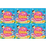 こどもDHAドロップグミ 90粒 【6袋セット】送料無料 即日発送　子ども 成長期子供サプリメント　ユニマッ…